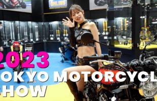 2023 TOKYO MOTORCYCLE SHOW | The Full Show!