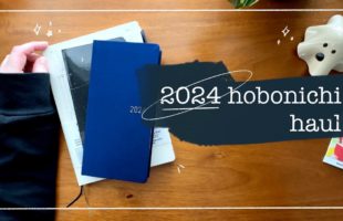 2024 hobonichi haul, oops? | LindseyScribbles