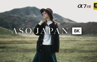 ASO JAPAN 8K – Cinematic Vlog Shot on Sony a7RV