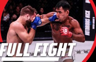 FULL FIGHT | Emmanuel Sanchez vs Mads Burnell | Bellator 263