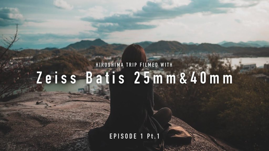 HIROSHIMA TRIP Part 1 with SONY A7III and Batis 25mm/40mm | CINEMATIC VLOG 2