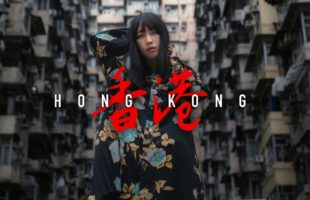 HONG KONG | Cinematic Vlog Shot on Sony a7S III with TAMRON Lenses