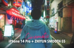iPhone 14 Pro + ZHIYUN SMOOTH-5S Cinematic Test
