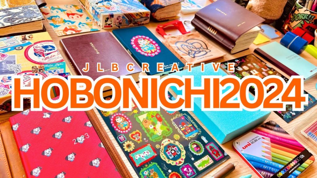 My 2024 HOBONICHI Haul!