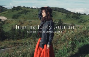 Sony α7C II with FE 16-35mm F2.8 GM II Cinematic Vlog – Hunting Early Autumn