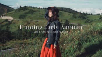 Sony α7C II with FE 16-35mm F2.8 GM II Cinematic Vlog – Hunting Early Autumn