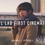 WEEBILL LAB FIRST CINEMATIC TEST | CINEMATIC VLOG