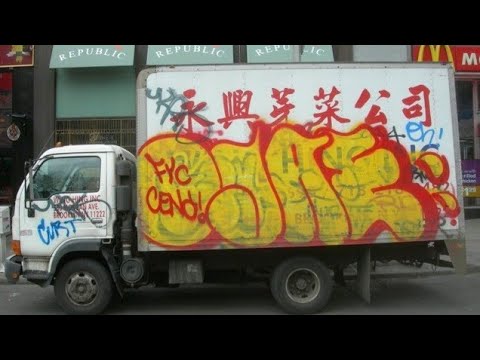 NYC GRAFFITI LEGEND OJAE FYC PART 2!